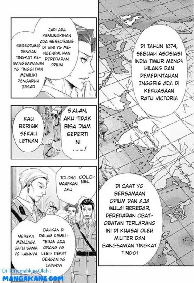Halaman 5 dari 48