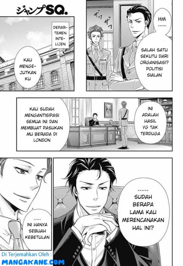 Halaman 42 dari 48