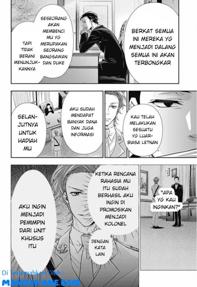 Halaman 43 dari 48