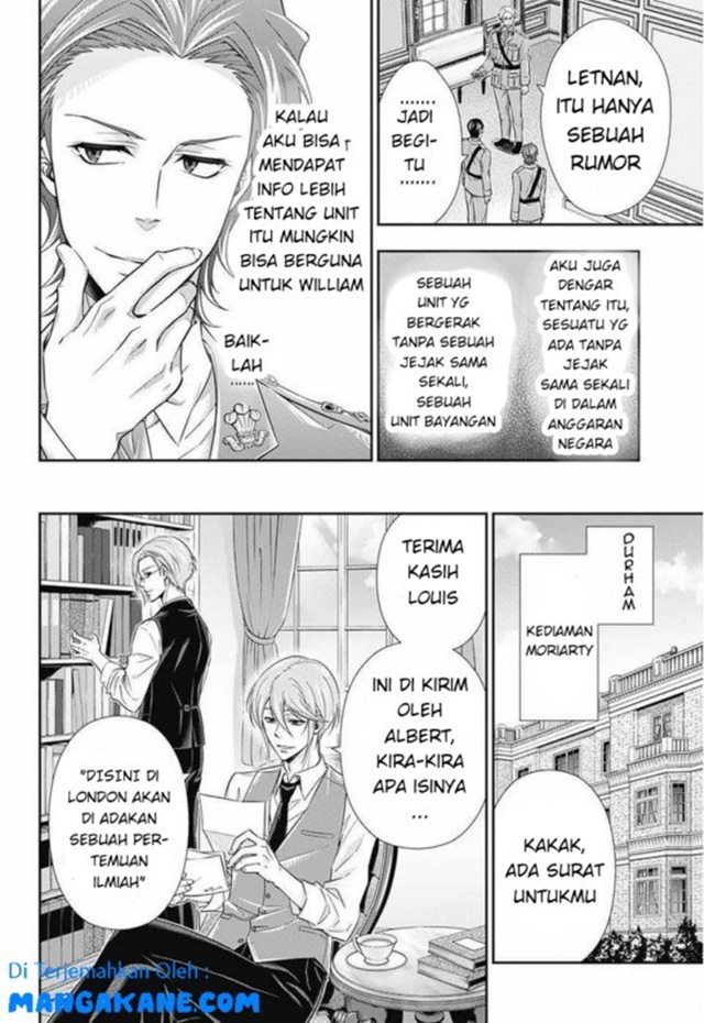 Halaman 7 dari 48