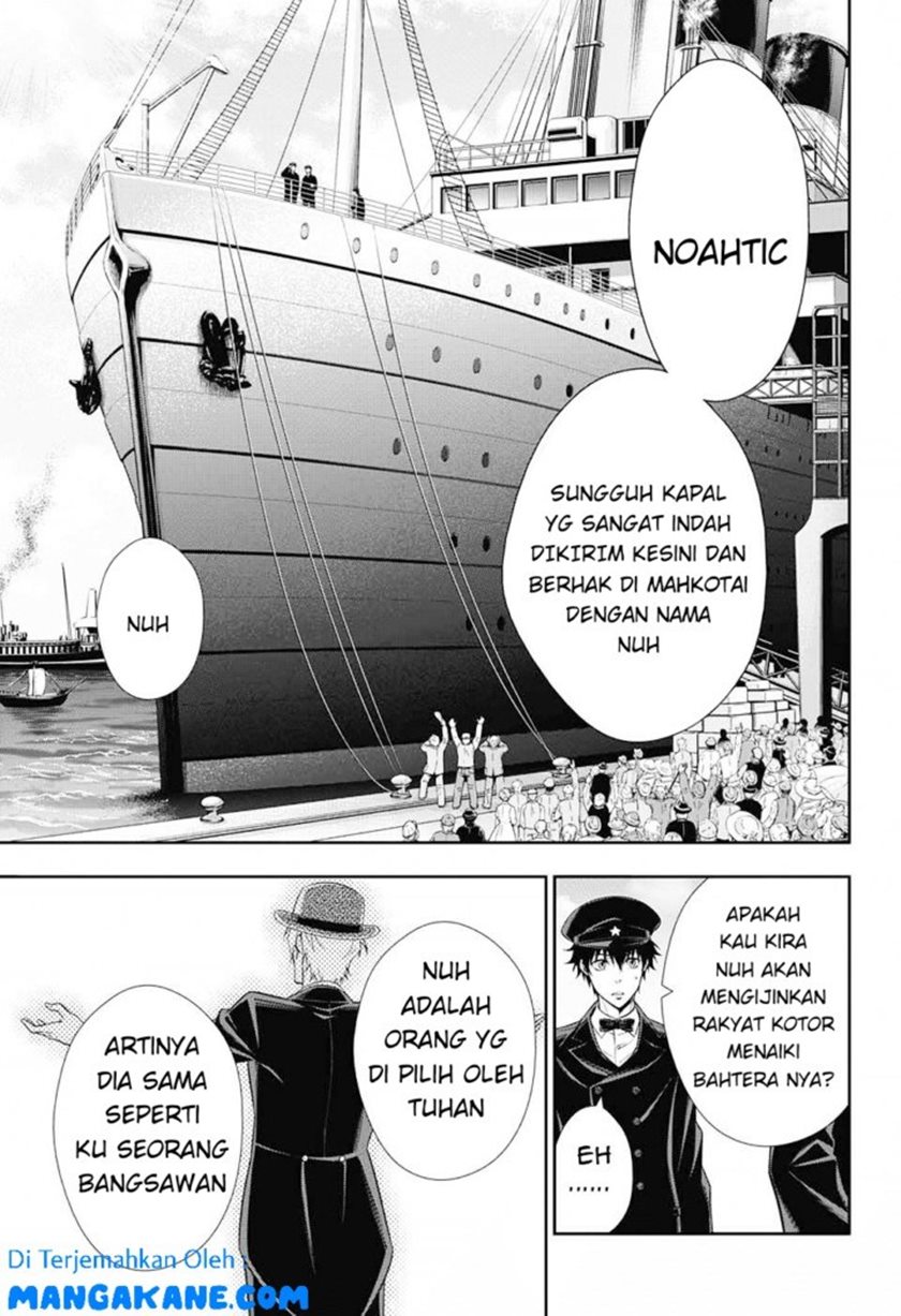 Halaman 13 dari 44