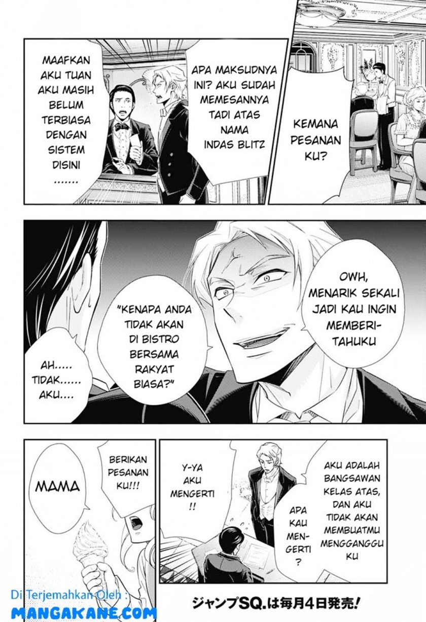 Halaman 20 dari 44