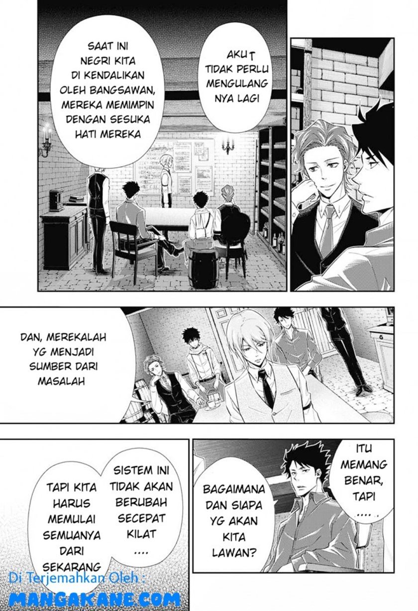 Halaman 3 dari 44
