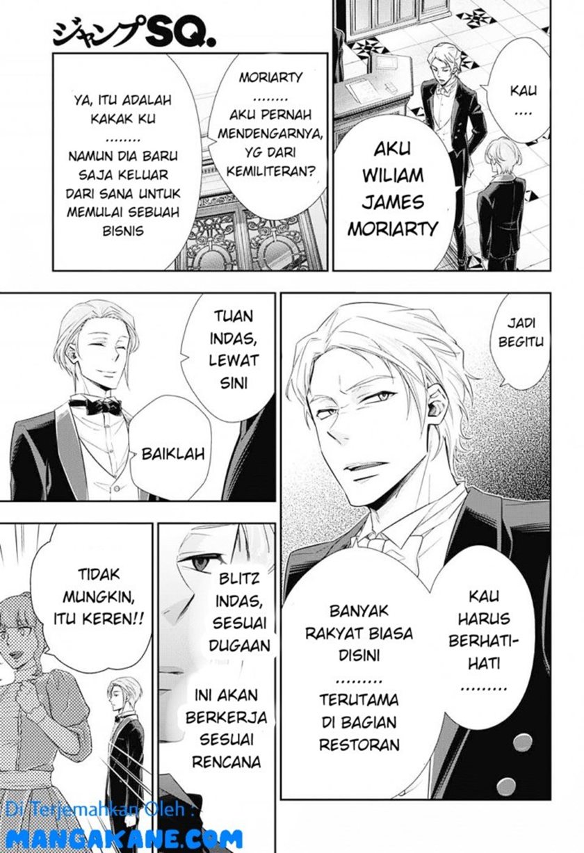 Halaman 23 dari 44