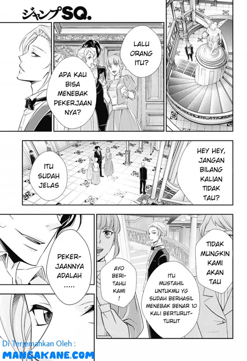 Halaman 25 dari 44