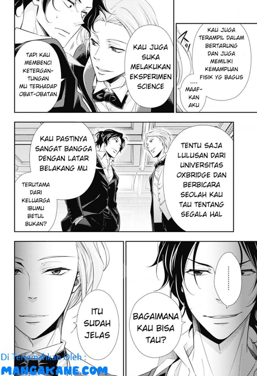Halaman 32 dari 44