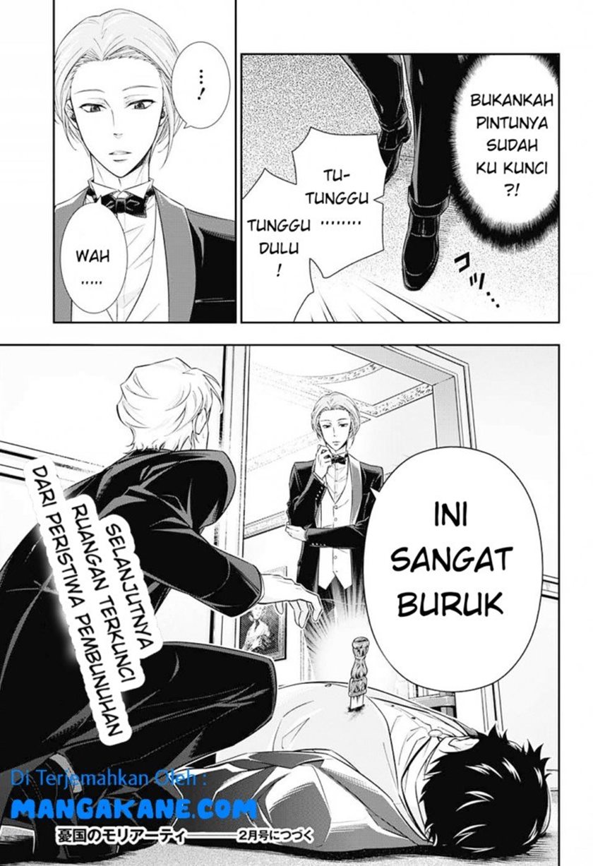 Halaman 42 dari 44
