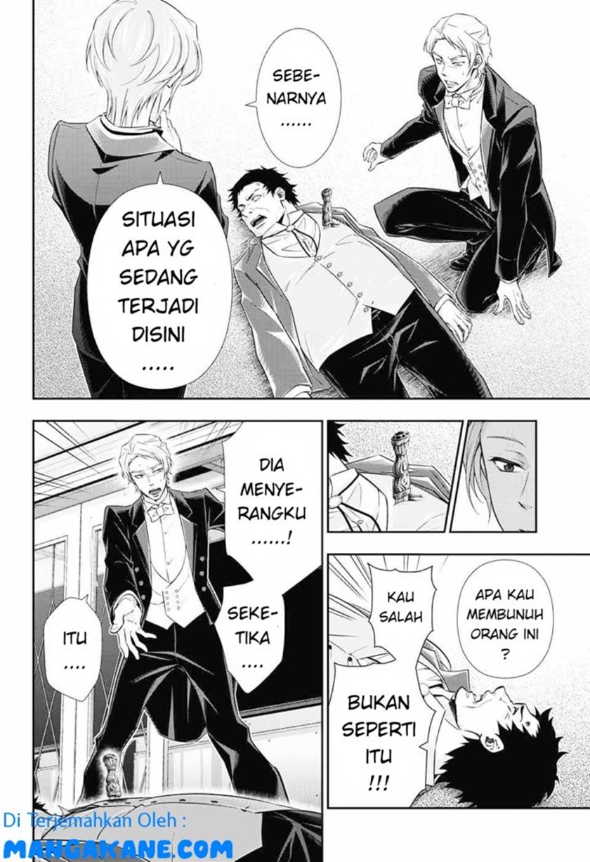 Halaman 2 dari 47