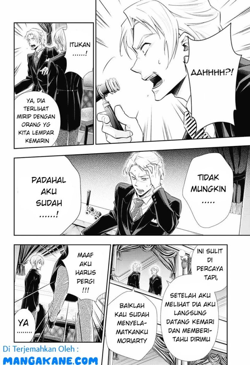 Halaman 12 dari 47