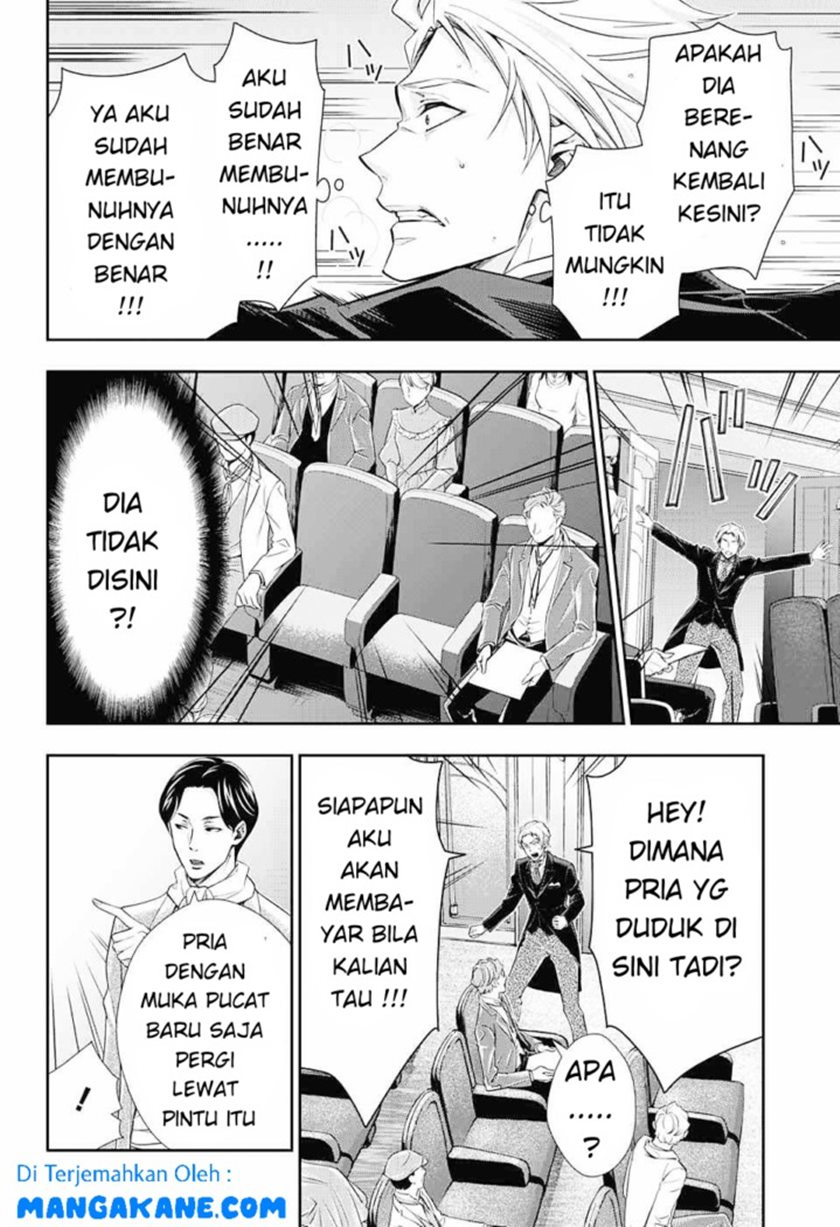 Halaman 14 dari 47