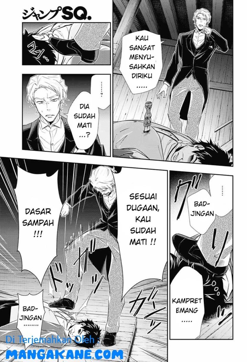Halaman 17 dari 47