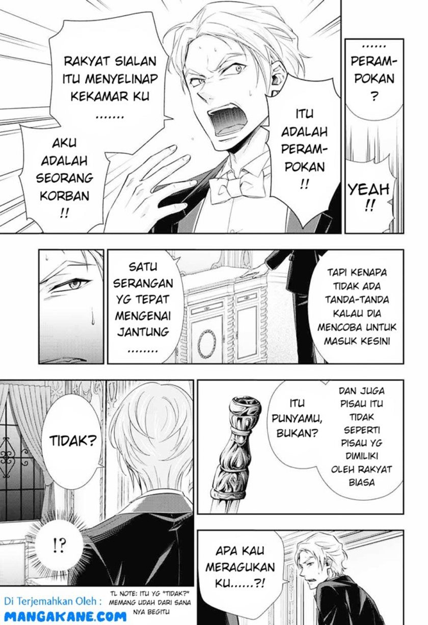 Halaman 3 dari 47