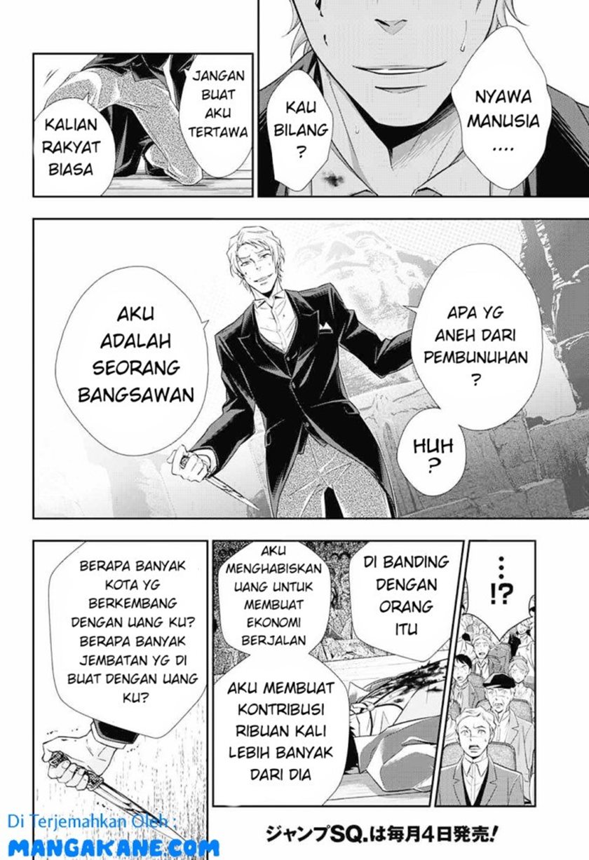 Halaman 24 dari 47