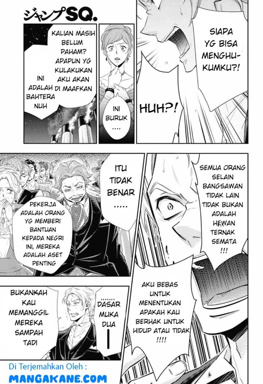 Halaman 25 dari 47