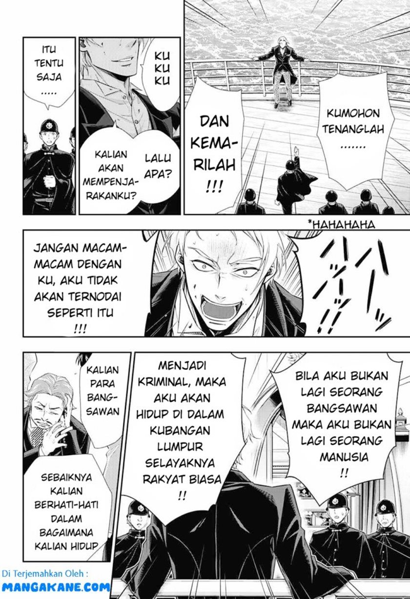 Halaman 30 dari 47