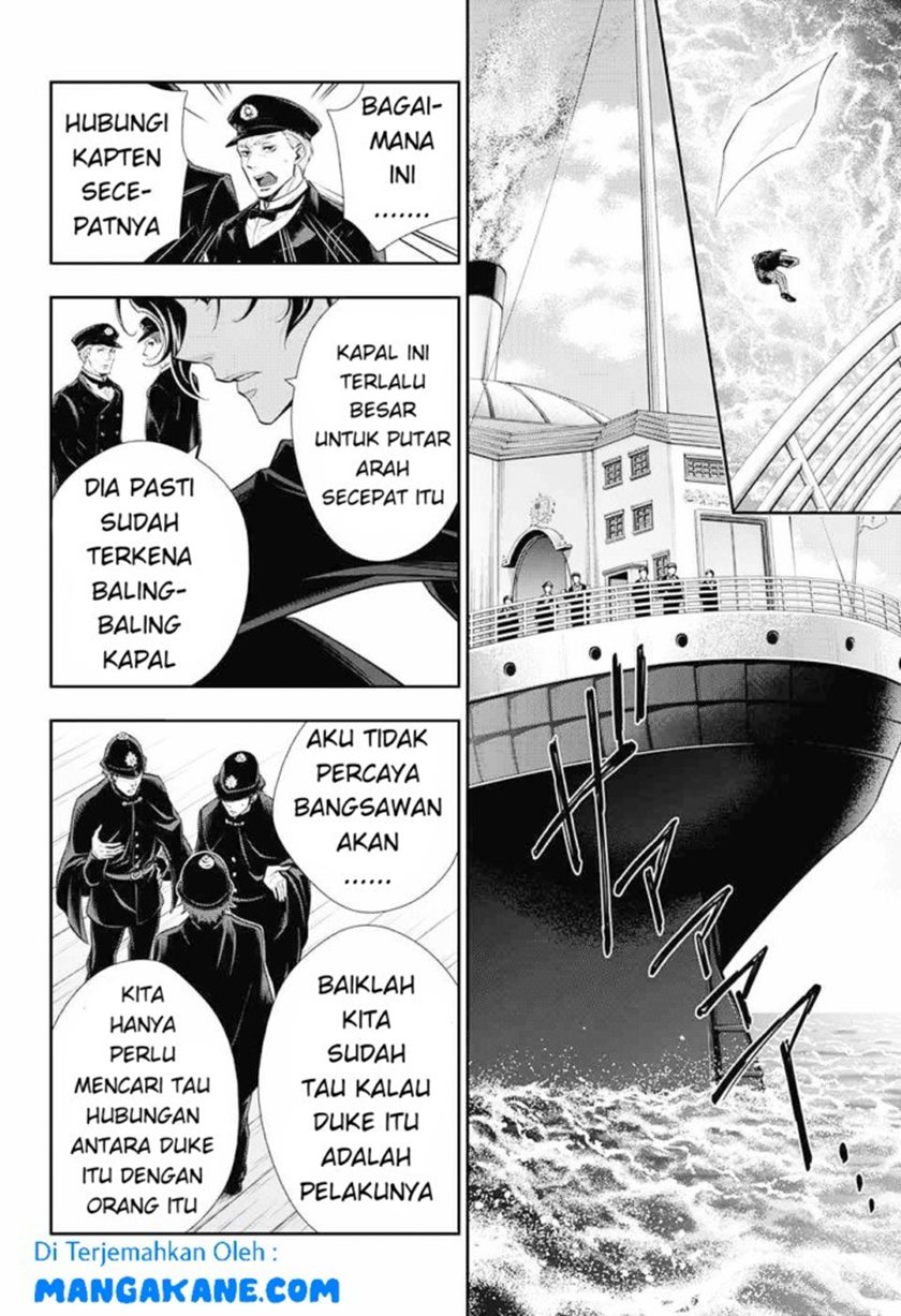 Halaman 32 dari 47