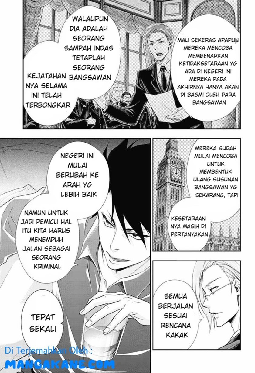 Halaman 35 dari 47