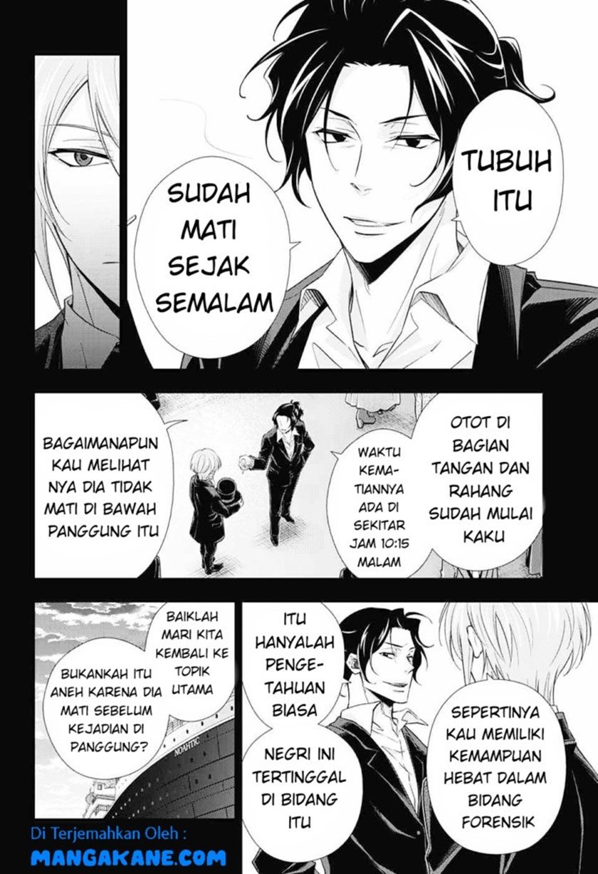 Halaman 40 dari 47