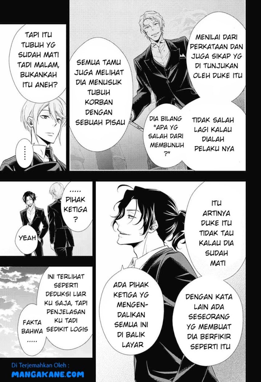 Halaman 41 dari 47