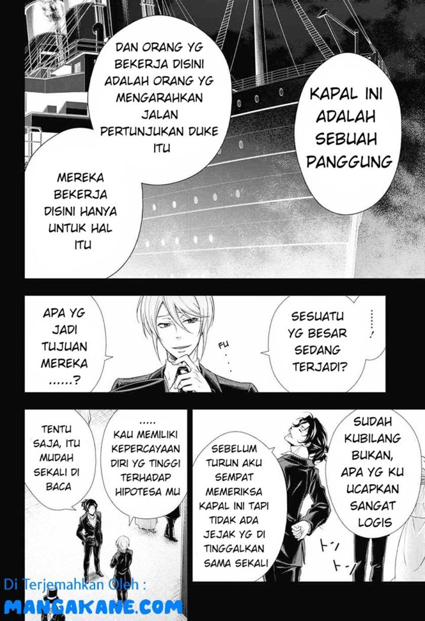 Halaman 42 dari 47