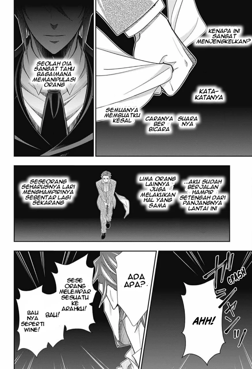 Halaman 17 dari 36