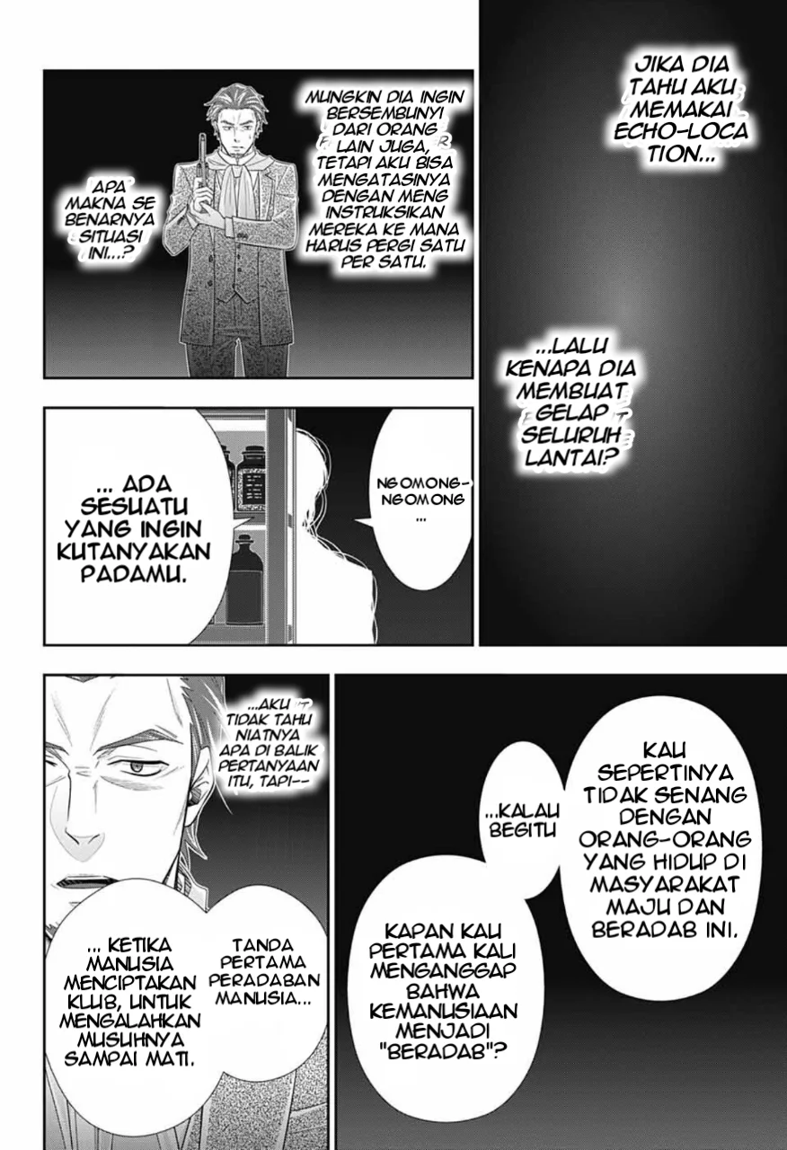 Halaman 25 dari 36