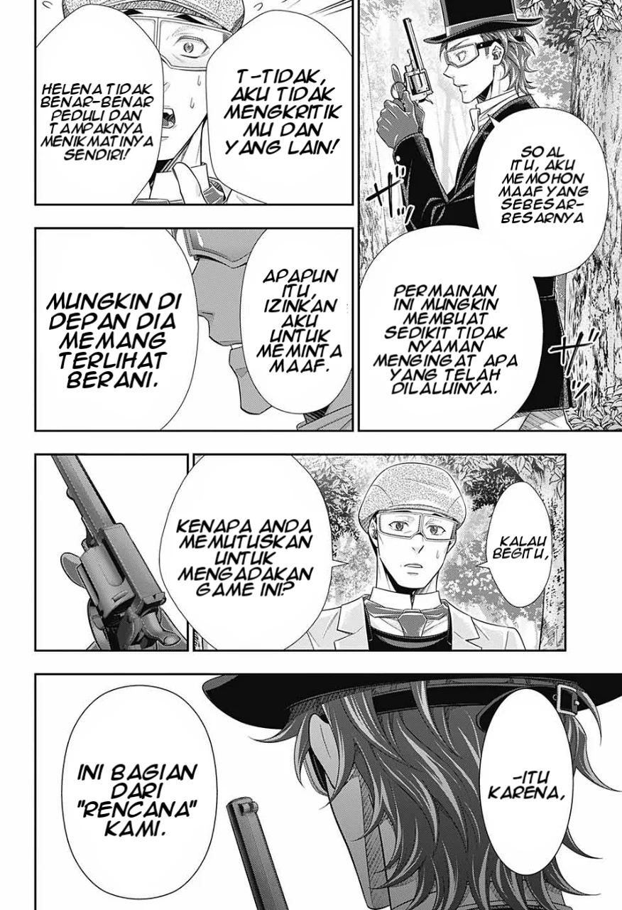 Halaman 27 dari 37