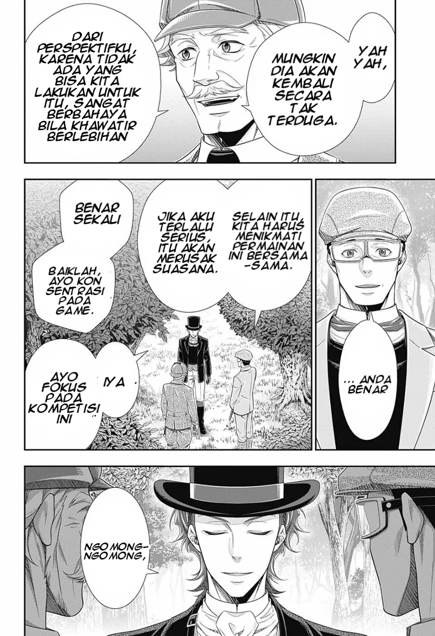 Halaman 33 dari 37