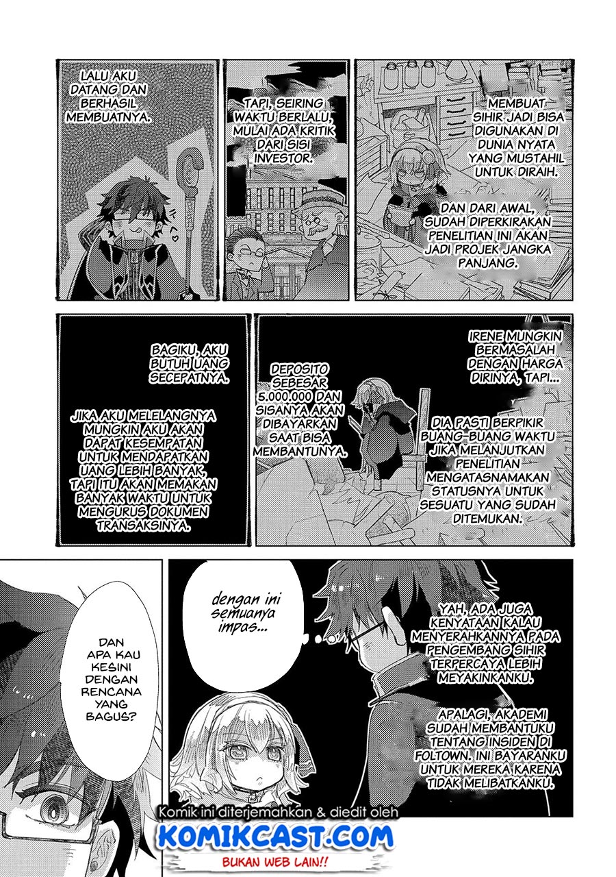 Halaman 14 dari 21