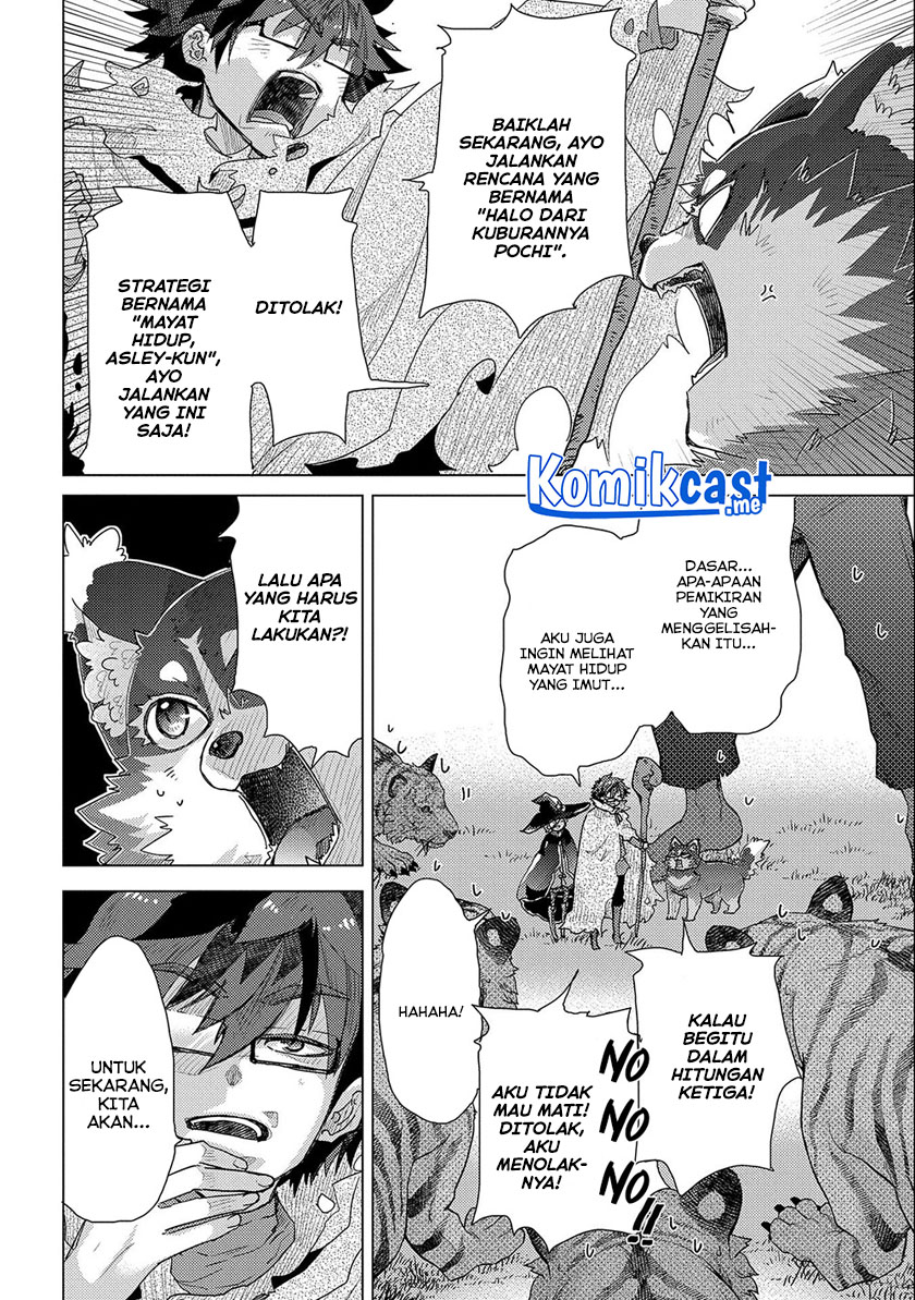Halaman 16 dari 42