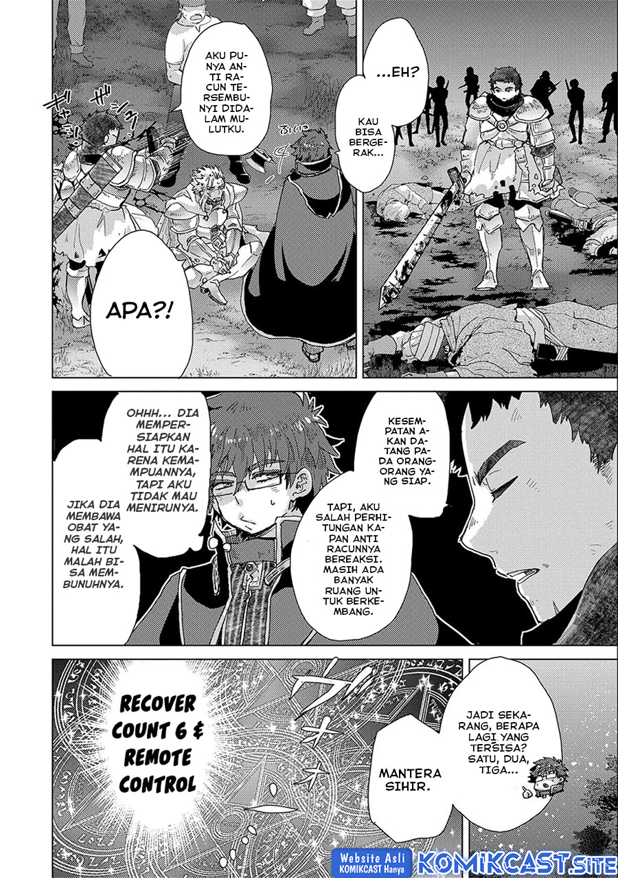 Halaman 7 dari 28