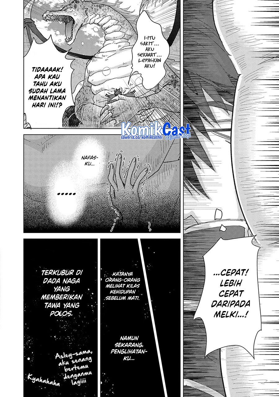Halaman 26 dari 28