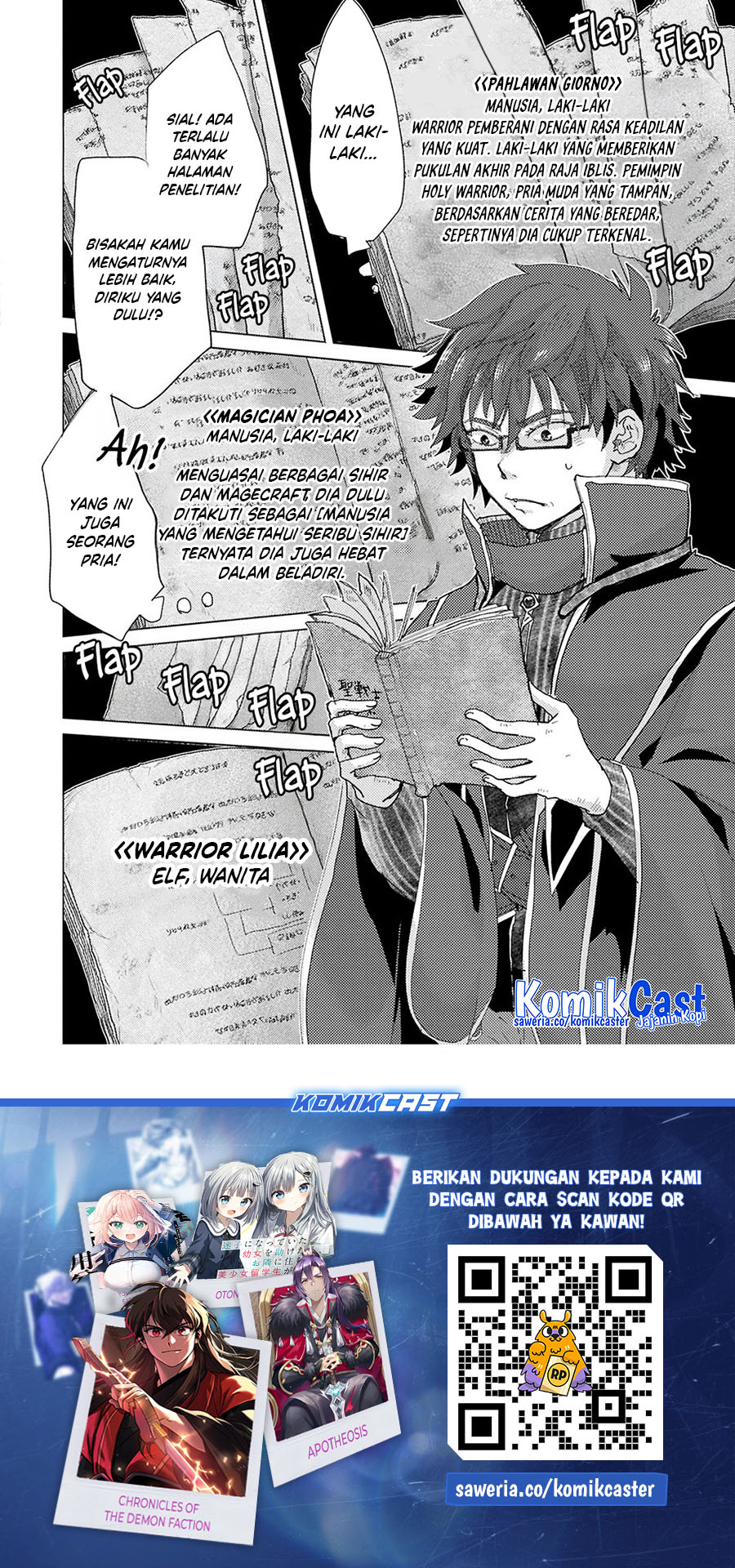 Halaman 14 dari 14