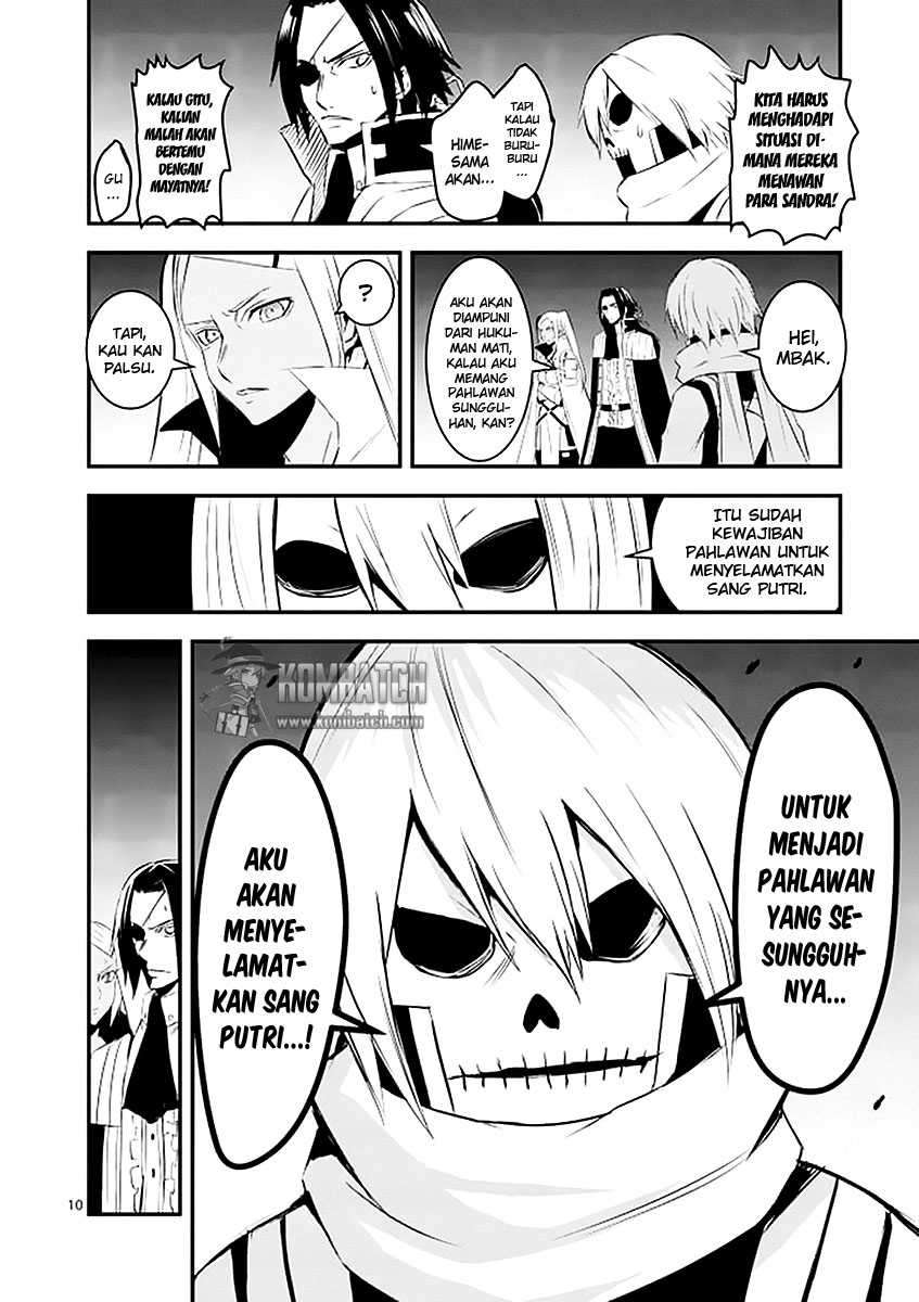 Halaman 12 dari 19