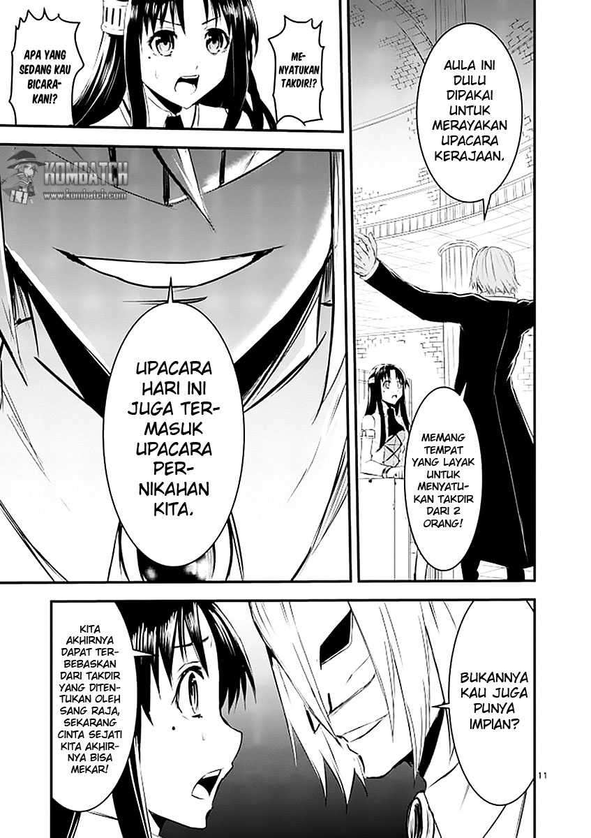 Halaman 13 dari 18