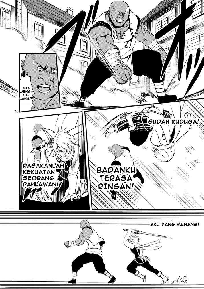 Halaman 17 dari 21