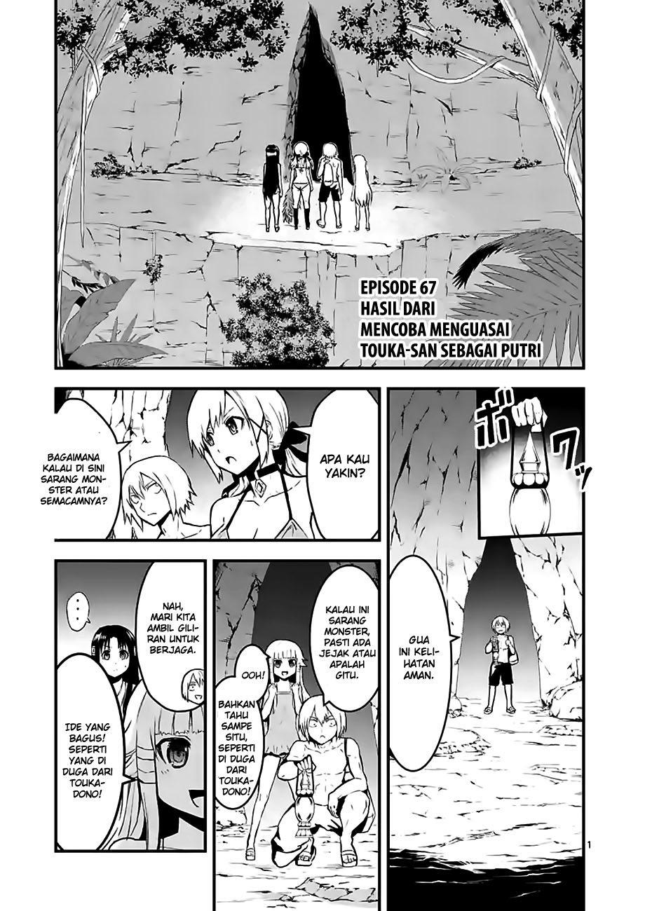 Halaman 2 dari 20