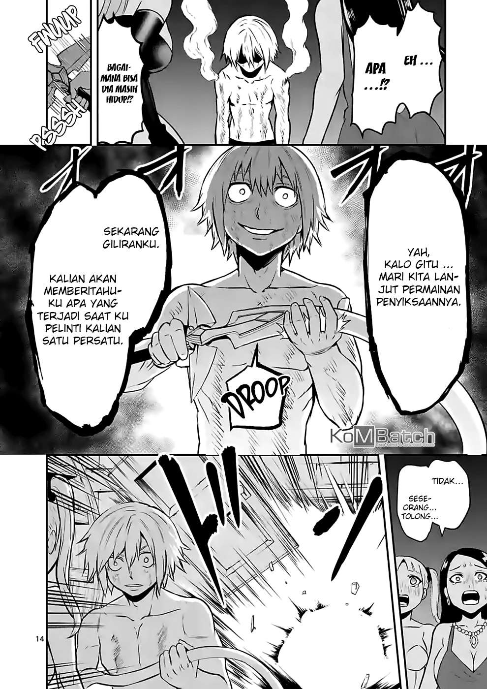 Halaman 16 dari 20
