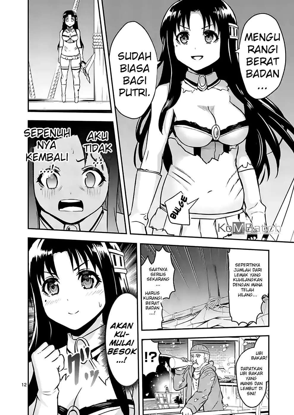 Halaman 13 dari 17