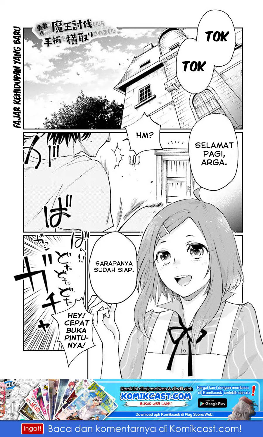 Halaman 2 dari 31