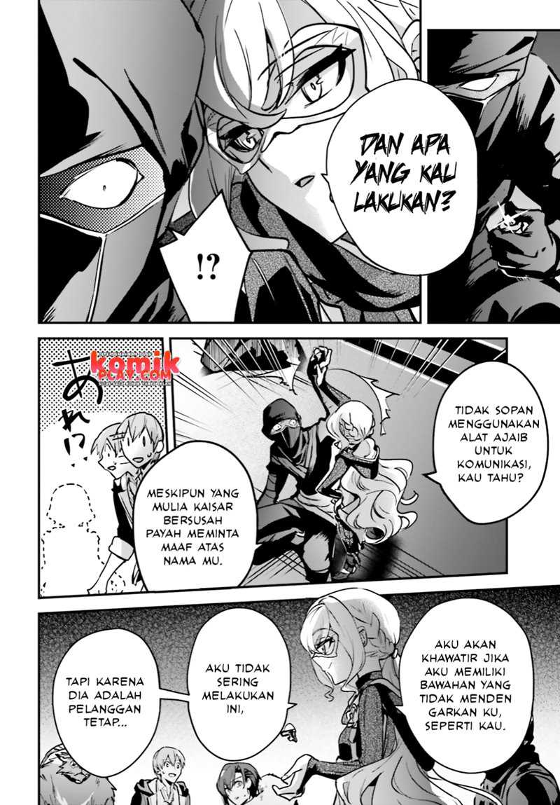 Halaman 17 dari 26