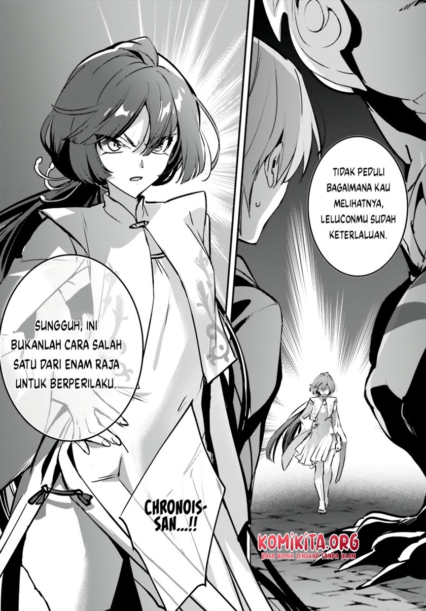 Halaman 21 dari 28