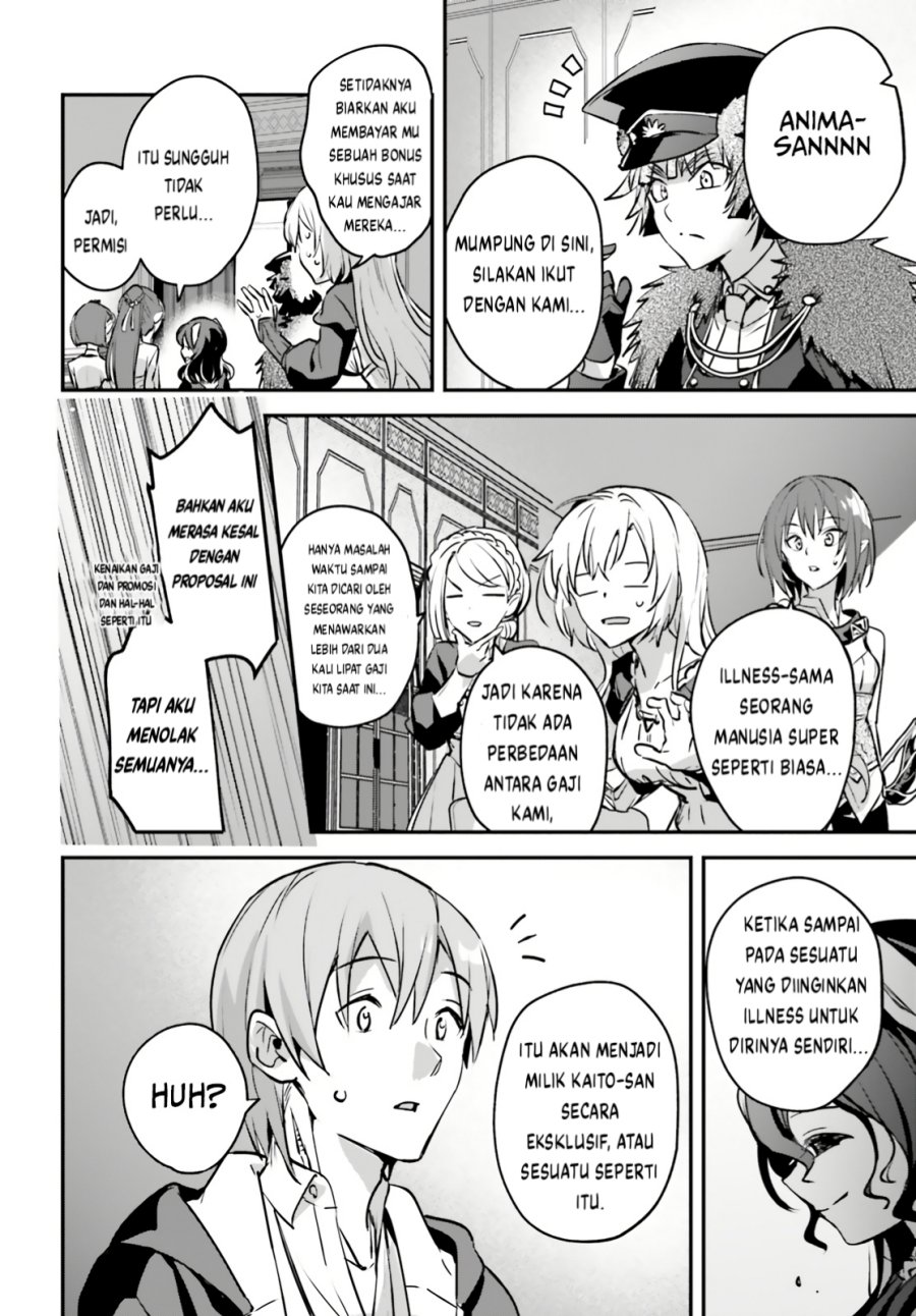 Halaman 12 dari 32