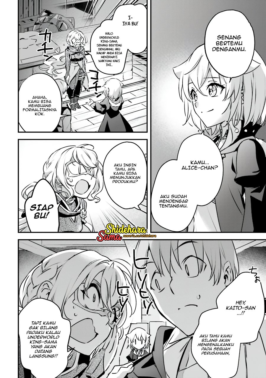 Halaman 23 dari 32