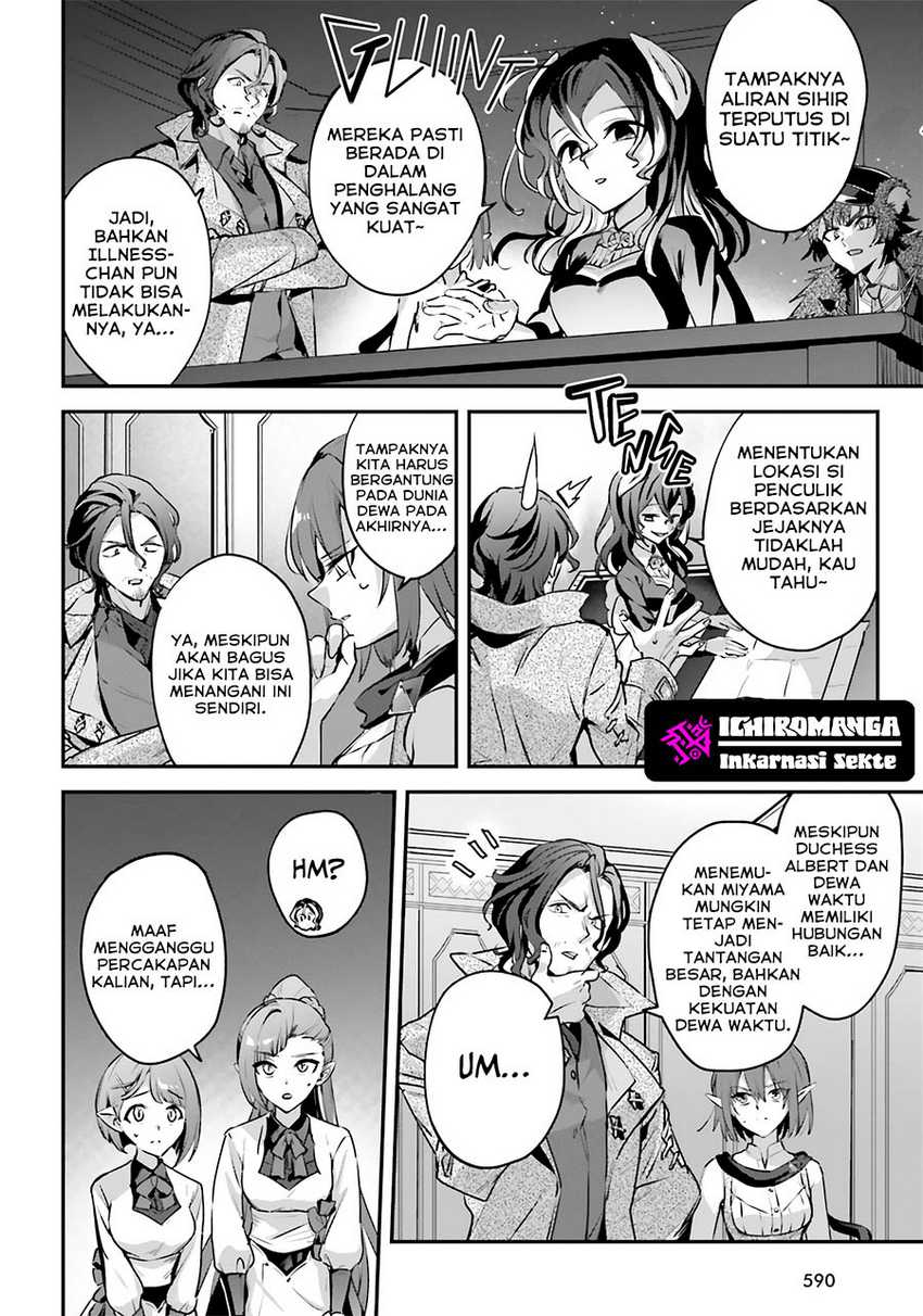 Halaman 7 dari 12