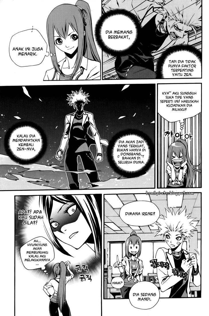 Halaman 21 dari 25