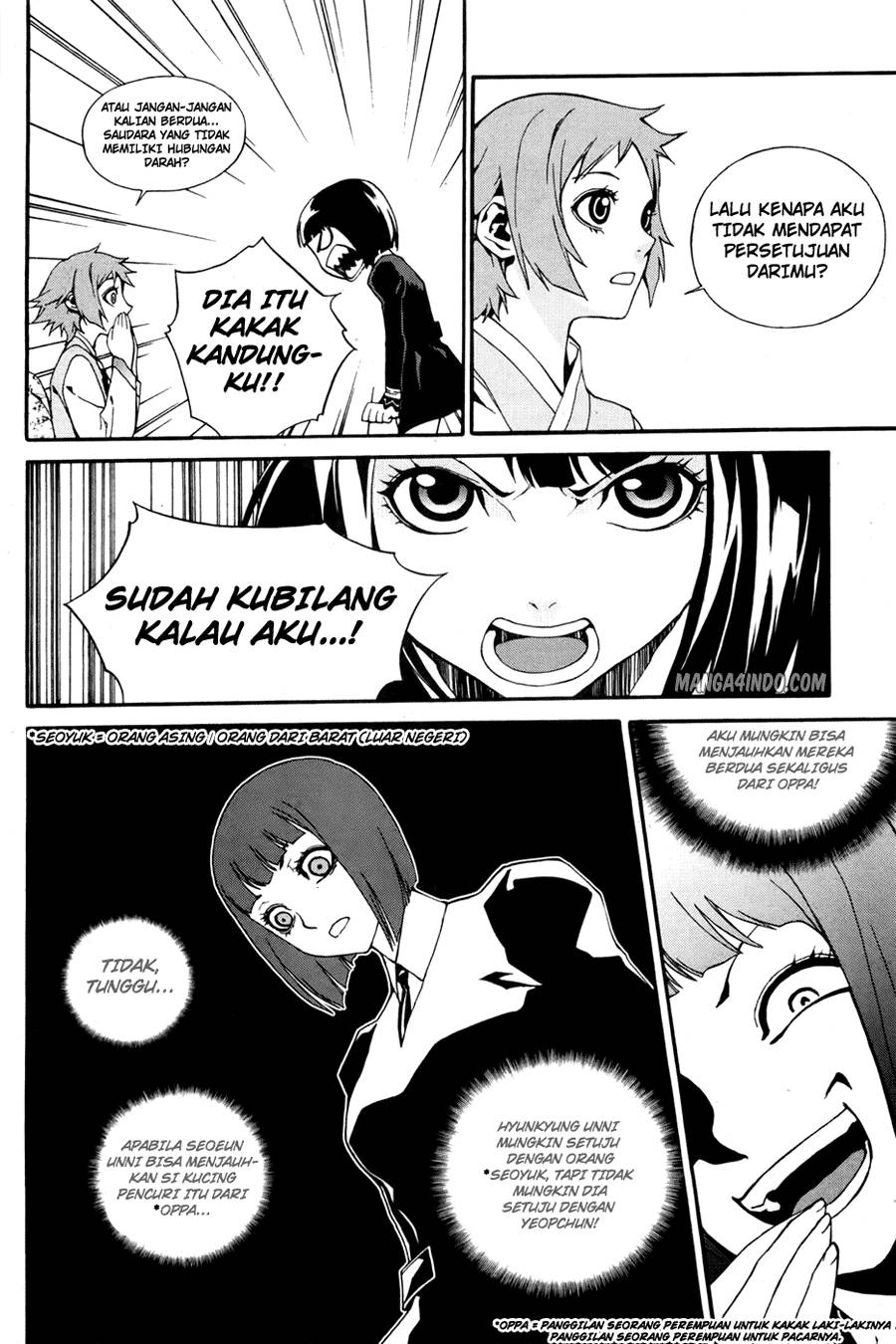 Halaman 5 dari 25