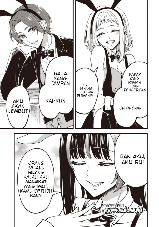 Halaman 25 dari 40