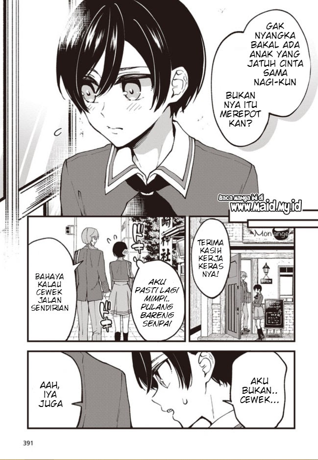 Halaman 33 dari 40