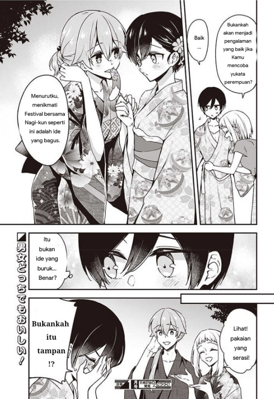 Halaman 5 dari 5